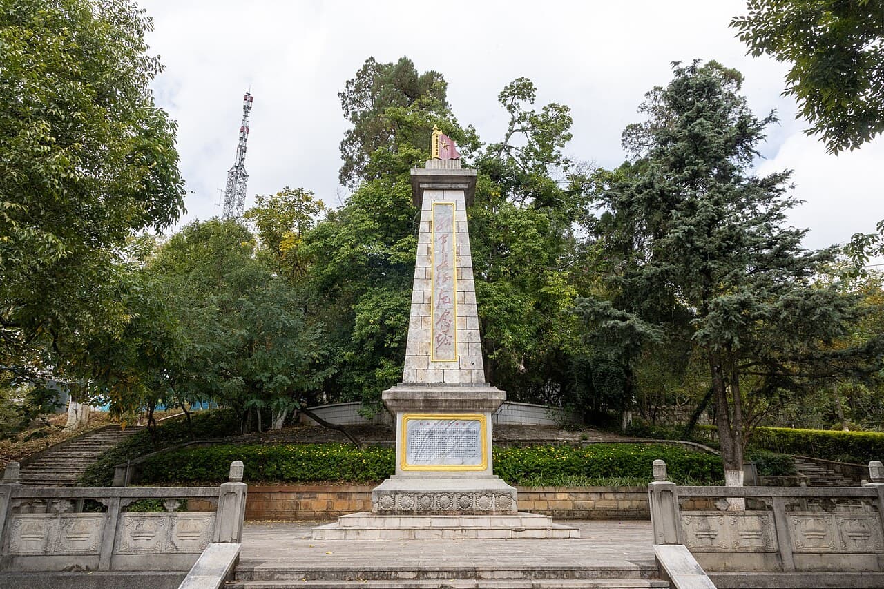 嵩明红军长征纪念塔
