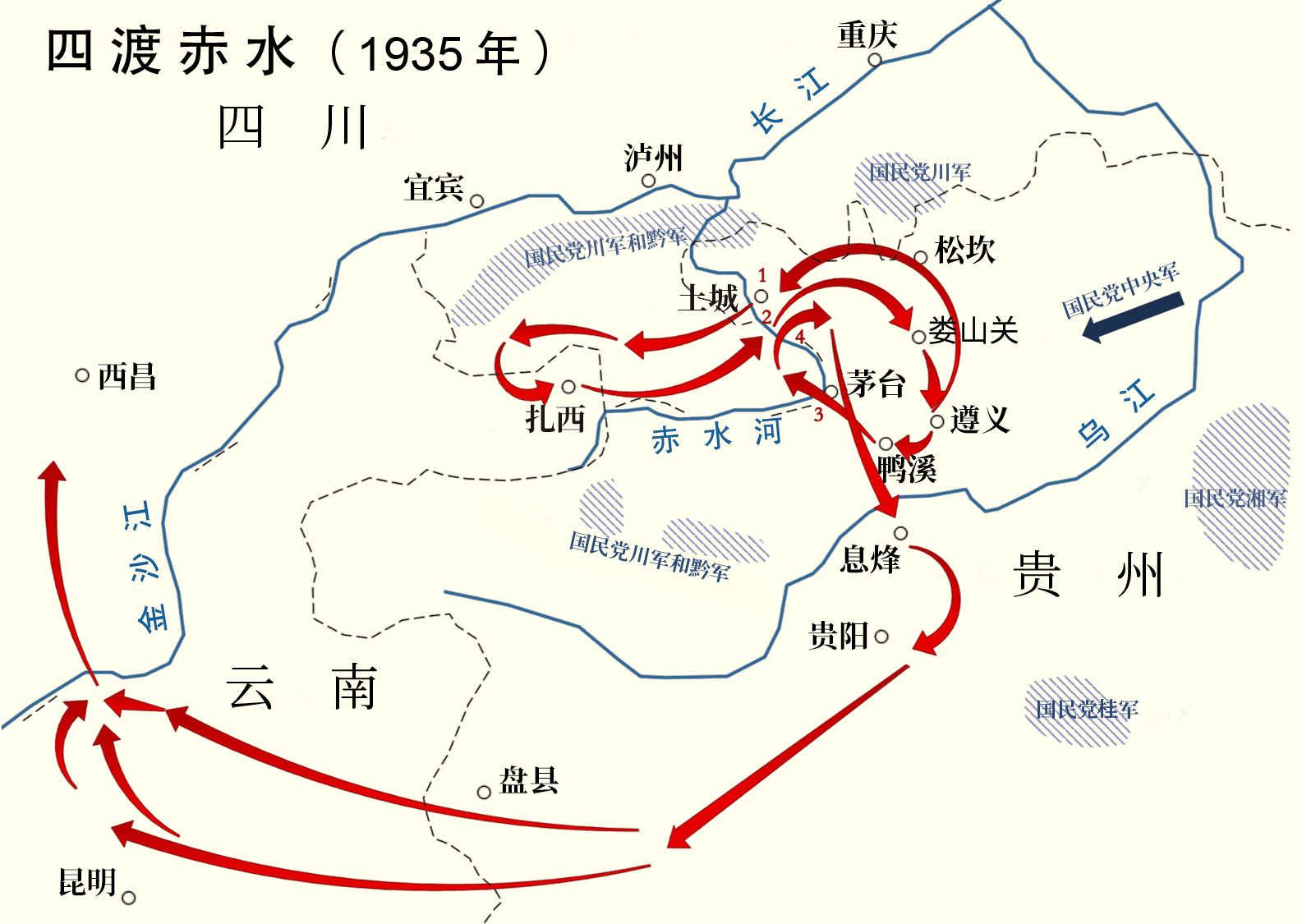Campaign map of the Four Crossings