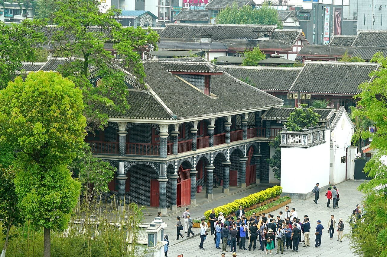 遵义会议旧址（其一）